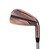 MacGregor MACSPD Iron Set, Brushed Bronze, Mens Right Hand